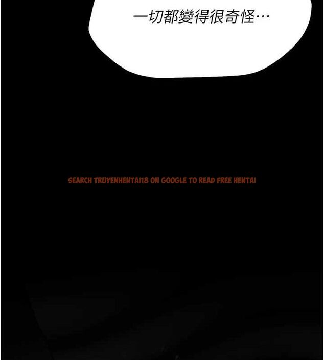 查看漫画選手村:母豬調教 - 第21話-明明是妳想要了 - sayhentaiz.net中的3200072图片