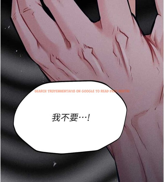 查看漫画選手村:母豬調教 - 第21話-明明是妳想要了 - sayhentaiz.net中的3200076图片
