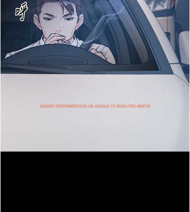 查看漫画選手村:母豬調教 - 第21話-明明是妳想要了 - sayhentaiz.net中的3200089图片