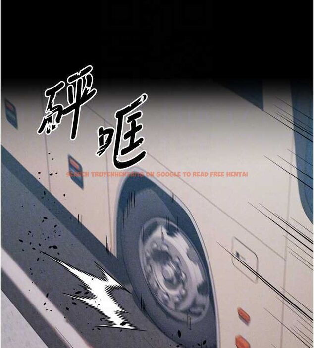 查看漫画選手村:母豬調教 - 第21話-明明是妳想要了 - sayhentaiz.net中的3200096图片