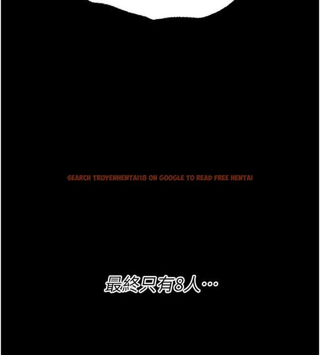 查看漫画選手村:母豬調教 - 第21話-明明是妳想要了 - sayhentaiz.net中的3200106图片