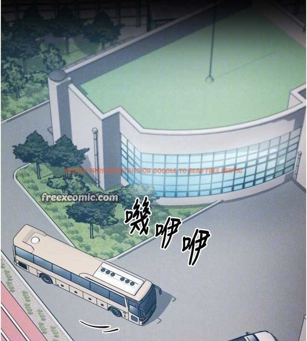 查看漫画選手村:母豬調教 - 第21話-明明是妳想要了 - sayhentaiz.net中的3200110图片