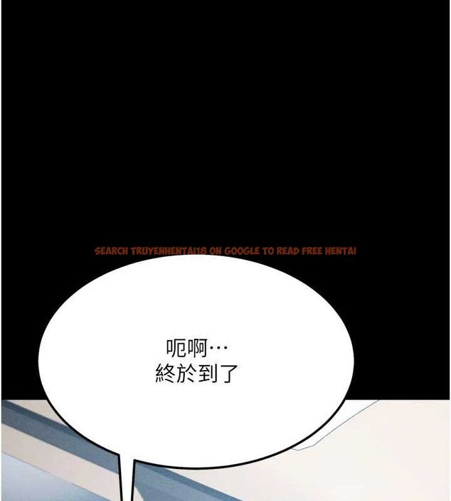 查看漫画選手村:母豬調教 - 第21話-明明是妳想要了 - sayhentaiz.net中的3200114图片