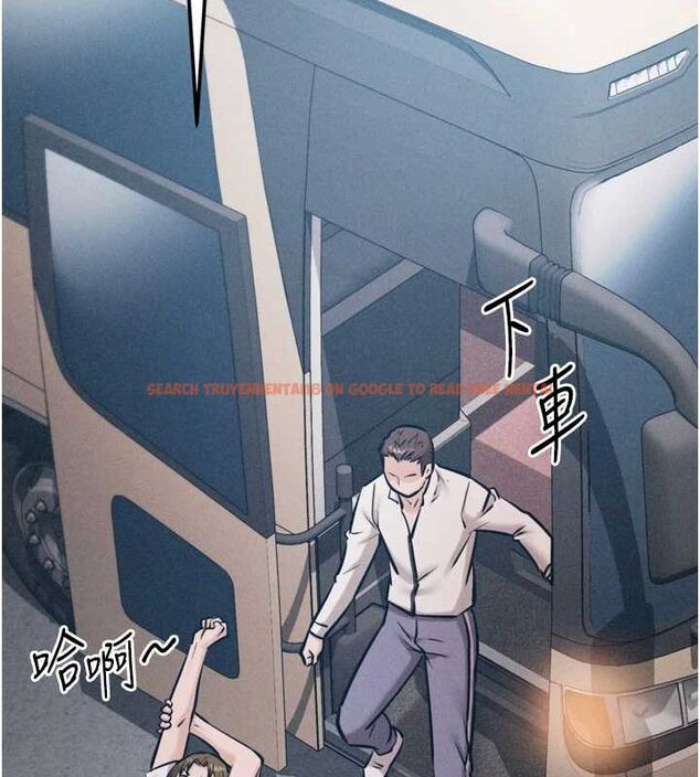 查看漫画選手村:母豬調教 - 第21話-明明是妳想要了 - sayhentaiz.net中的3200115图片