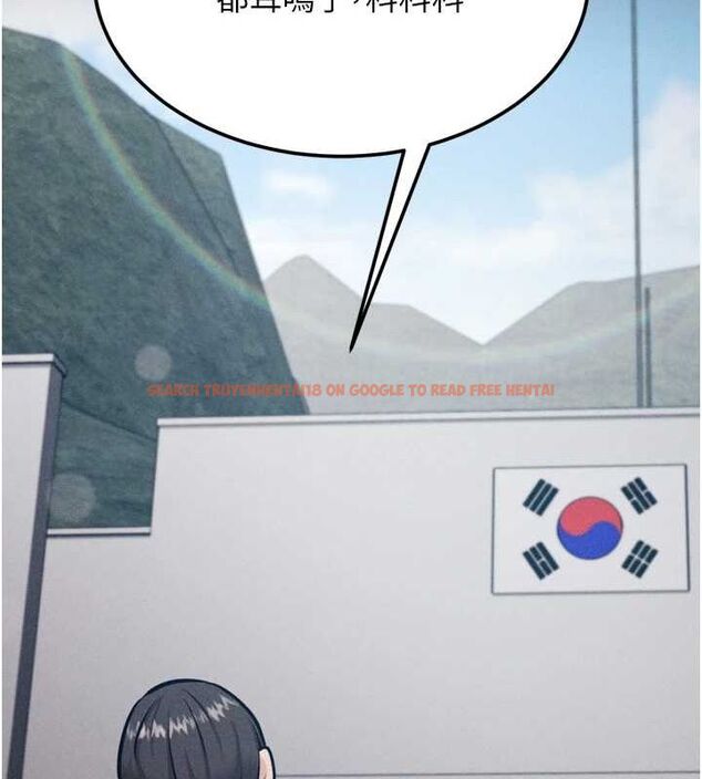 查看漫画選手村:母豬調教 - 第21話-明明是妳想要了 - sayhentaiz.net中的3200119图片