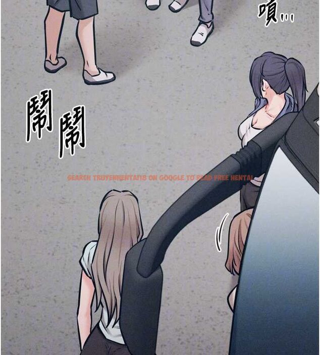 查看漫画選手村:母豬調教 - 第21話-明明是妳想要了 - sayhentaiz.net中的3200123图片