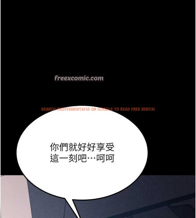 查看漫画選手村:母豬調教 - 第21話-明明是妳想要了 - sayhentaiz.net中的3200125图片