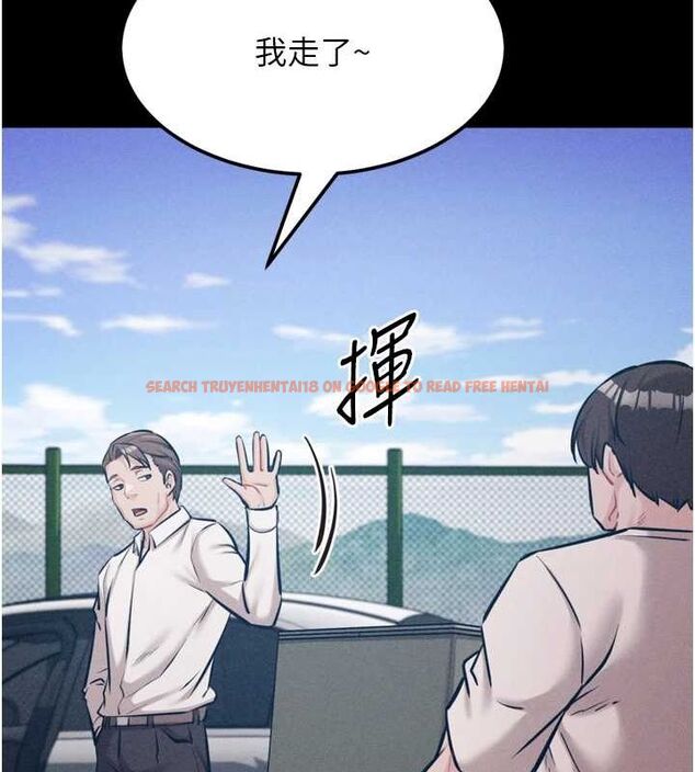 查看漫画選手村:母豬調教 - 第21話-明明是妳想要了 - sayhentaiz.net中的3200135图片