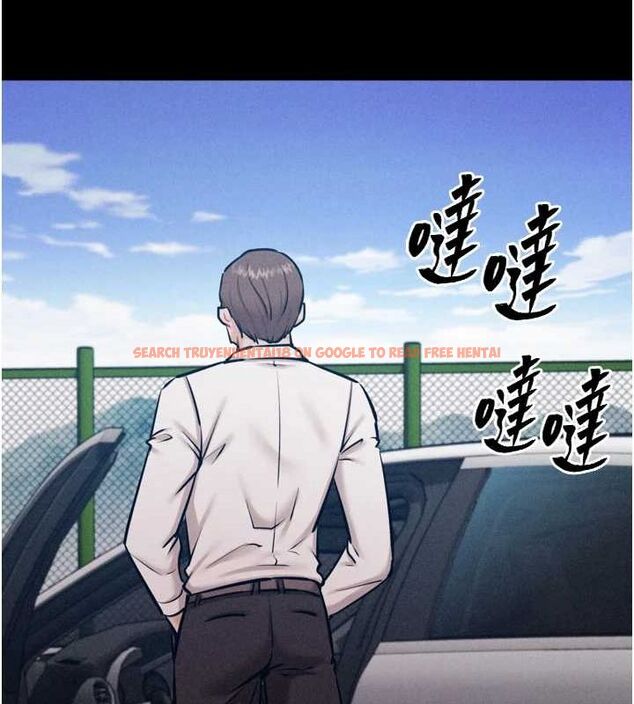 查看漫画選手村:母豬調教 - 第21話-明明是妳想要了 - sayhentaiz.net中的3200137图片