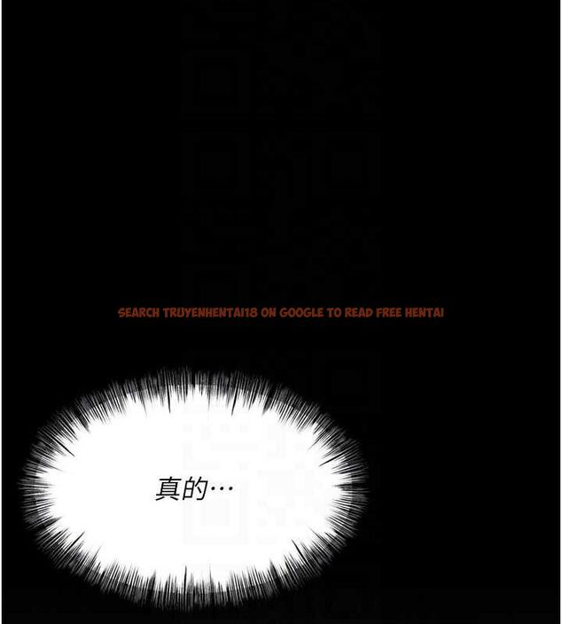 查看漫画選手村:母豬調教 - 第21話-明明是妳想要了 - sayhentaiz.net中的3200142图片