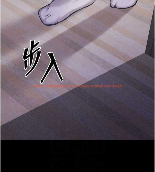查看漫画選手村:母豬調教 - 第21話-明明是妳想要了 - sayhentaiz.net中的3200149图片