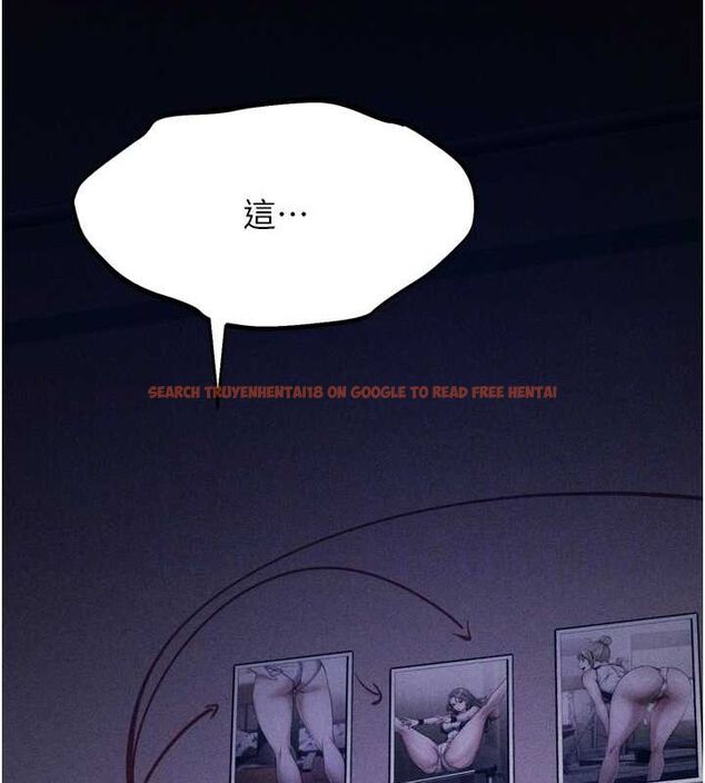 查看漫画選手村:母豬調教 - 第21話-明明是妳想要了 - sayhentaiz.net中的3200159图片