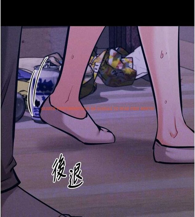 查看漫画選手村:母豬調教 - 第21話-明明是妳想要了 - sayhentaiz.net中的3200163图片