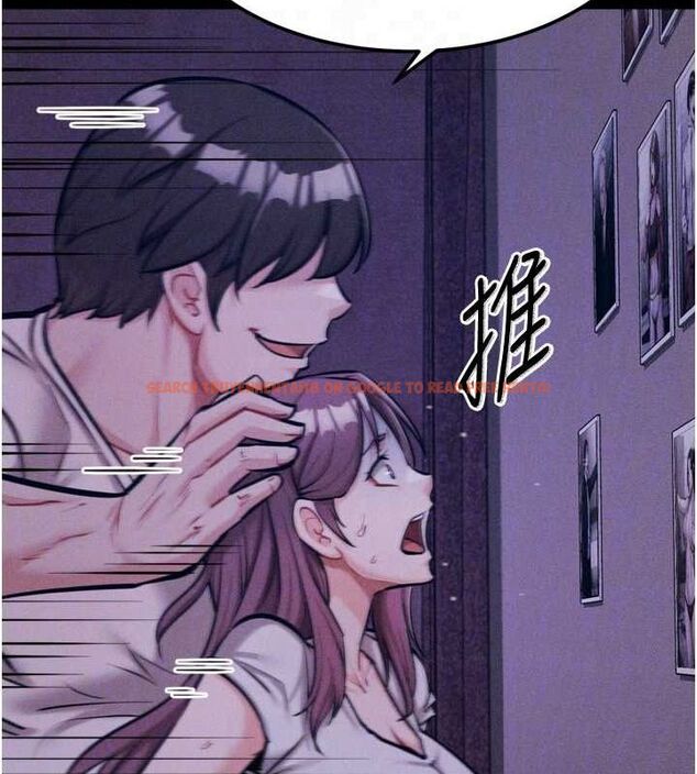 查看漫画選手村:母豬調教 - 第21話-明明是妳想要了 - sayhentaiz.net中的3200165图片