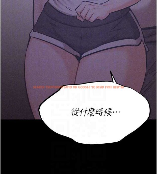 查看漫画選手村:母豬調教 - 第21話-明明是妳想要了 - sayhentaiz.net中的3200172图片