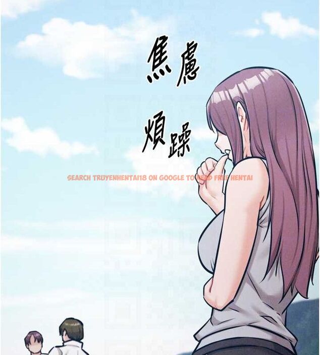 查看漫画選手村:母豬調教 - 第21話-明明是妳想要了 - sayhentaiz.net中的3200178图片