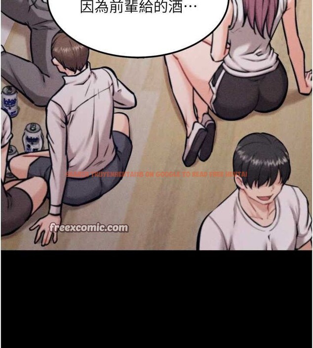 查看漫画選手村:母豬調教 - 第21話-明明是妳想要了 - sayhentaiz.net中的3200200图片