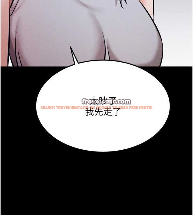 查看漫画選手村:母豬調教 - 第21話-明明是妳想要了 - sayhentaiz.net中的3200215图片