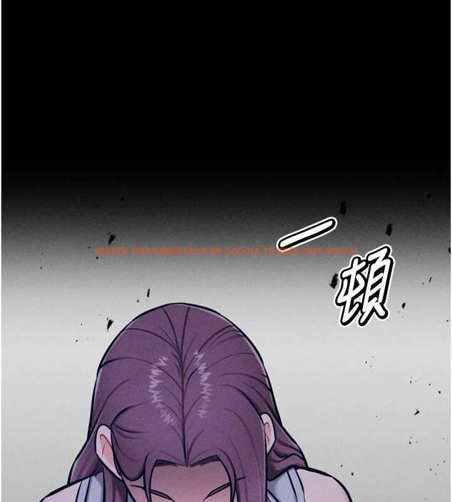 查看漫画選手村:母豬調教 - 第21話-明明是妳想要了 - sayhentaiz.net中的3200227图片