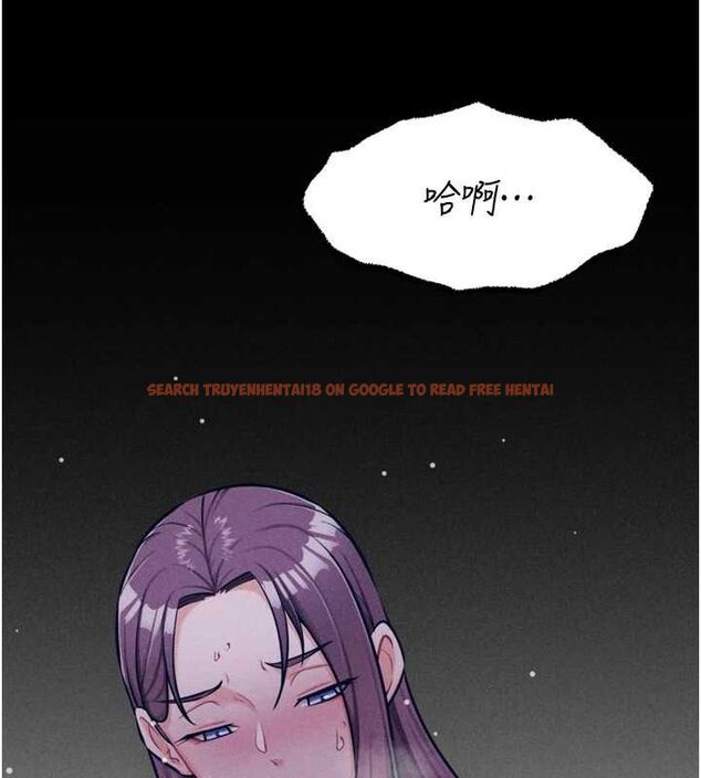 查看漫画選手村:母豬調教 - 第21話-明明是妳想要了 - sayhentaiz.net中的3200238图片