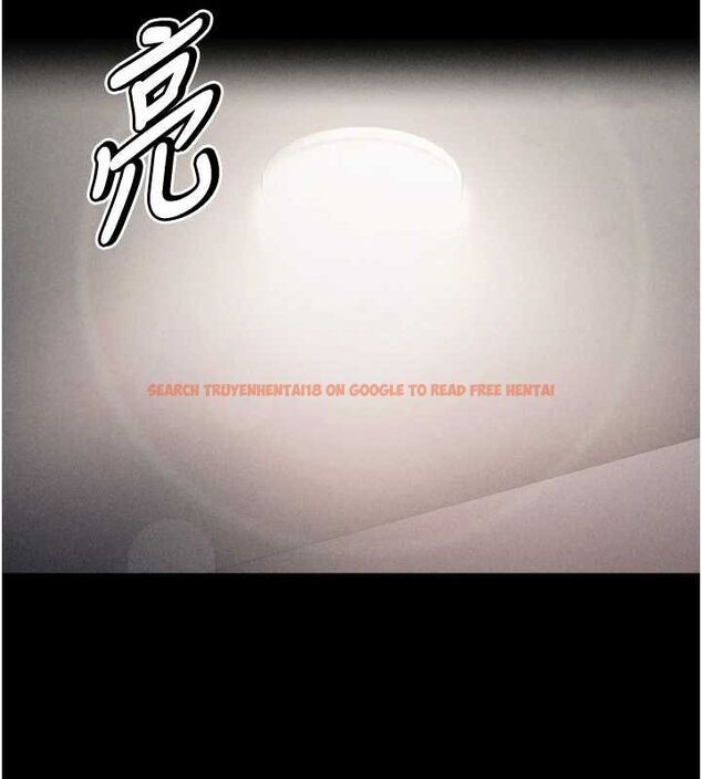 查看漫画選手村:母豬調教 - 第21話-明明是妳想要了 - sayhentaiz.net中的3200247图片