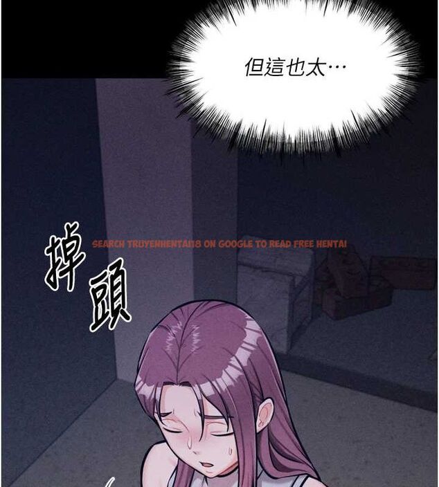 查看漫画選手村:母豬調教 - 第21話-明明是妳想要了 - sayhentaiz.net中的3200256图片