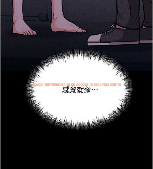 查看漫画選手村:母豬調教 - 第21話-明明是妳想要了 - sayhentaiz.net中的3200268图片