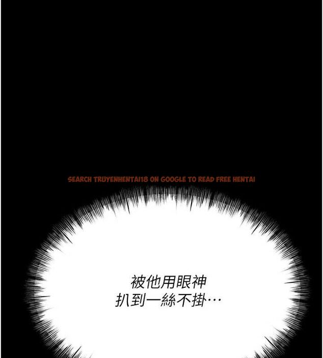 查看漫画選手村:母豬調教 - 第21話-明明是妳想要了 - sayhentaiz.net中的3200269图片