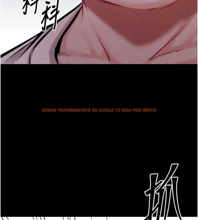 查看漫画選手村:母豬調教 - 第21話-明明是妳想要了 - sayhentaiz.net中的3200286图片