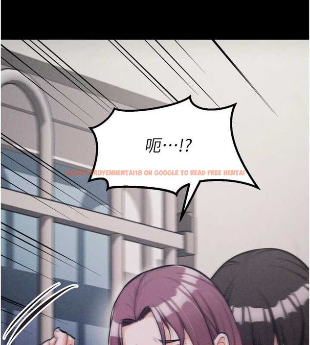 查看漫画選手村:母豬調教 - 第21話-明明是妳想要了 - sayhentaiz.net中的3200289图片