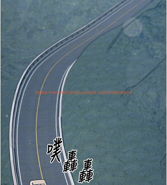 查看漫画選手村:母豬調教 - 第21話-明明是妳想要了 - tymanga.com中的3203058图片