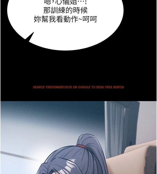 查看漫画選手村:母豬調教 - 第21話-明明是妳想要了 - tymanga.com中的3203070图片