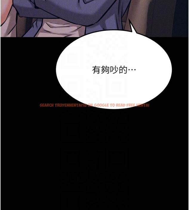 查看漫画選手村:母豬調教 - 第21話-明明是妳想要了 - tymanga.com中的3203072图片
