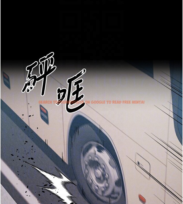 查看漫画選手村:母豬調教 - 第21話-明明是妳想要了 - tymanga.com中的3203073图片