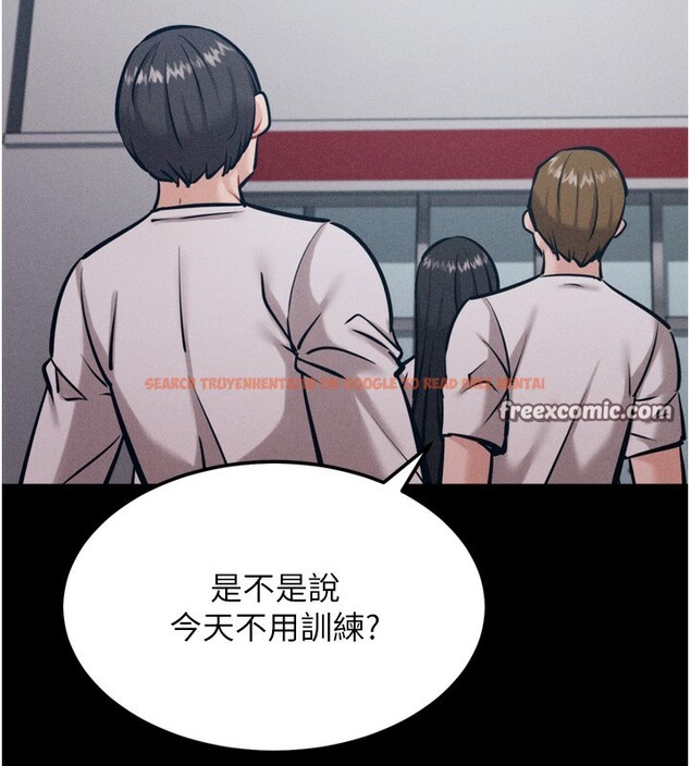 查看漫画選手村:母豬調教 - 第21話-明明是妳想要了 - tymanga.com中的3203099图片