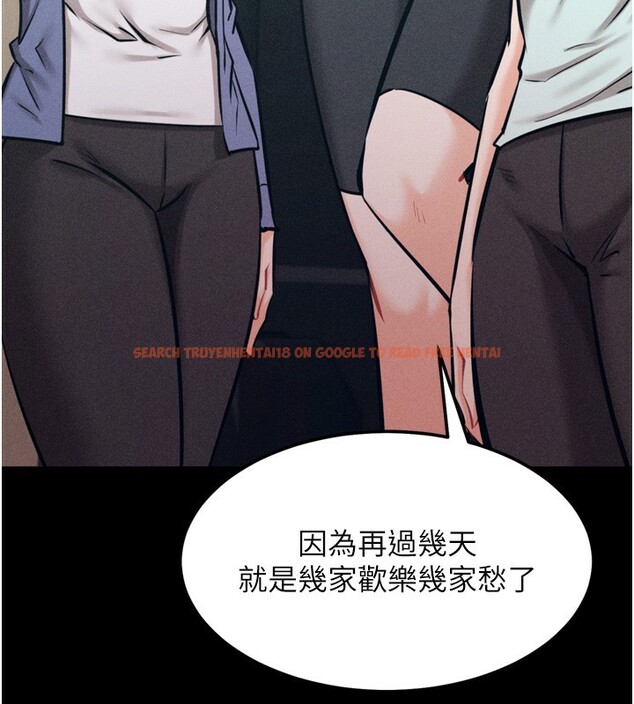 查看漫画選手村:母豬調教 - 第21話-明明是妳想要了 - tymanga.com中的3203107图片