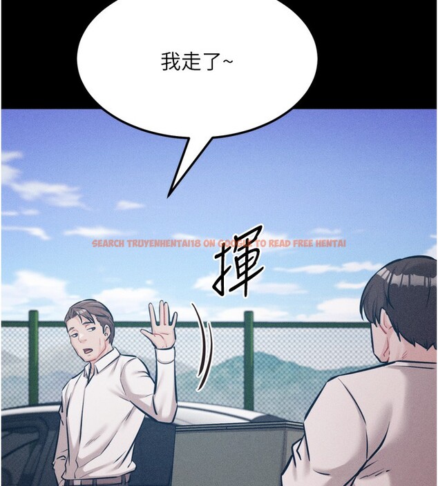 查看漫画選手村:母豬調教 - 第21話-明明是妳想要了 - tymanga.com中的3203115图片