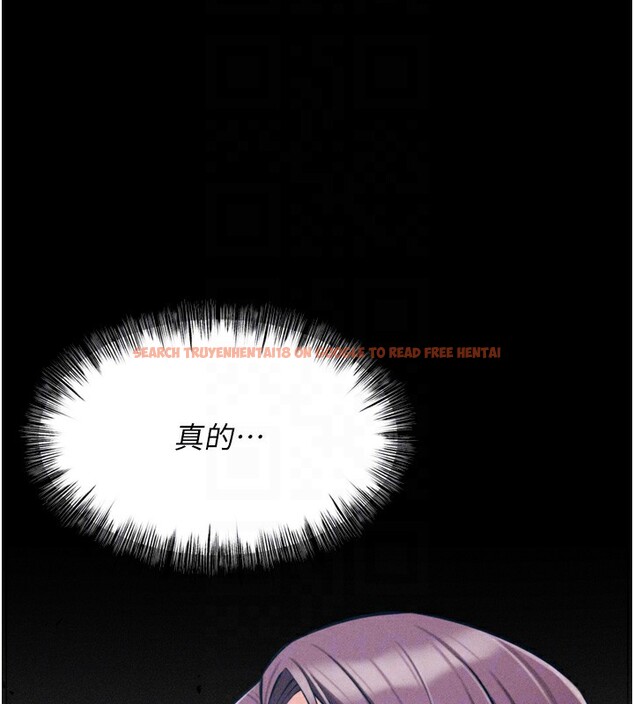 查看漫画選手村:母豬調教 - 第21話-明明是妳想要了 - tymanga.com中的3203123图片