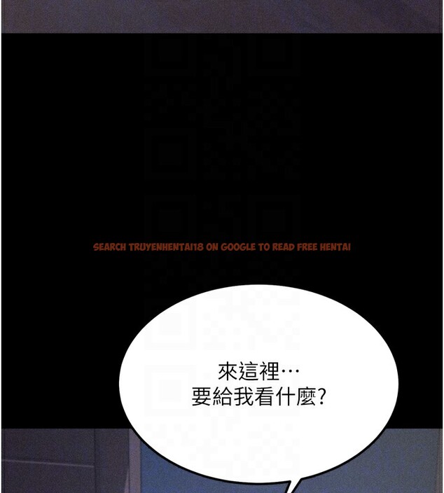 查看漫画選手村:母豬調教 - 第21話-明明是妳想要了 - tymanga.com中的3203131图片
