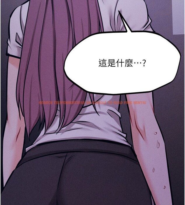 查看漫画選手村:母豬調教 - 第21話-明明是妳想要了 - tymanga.com中的3203143图片