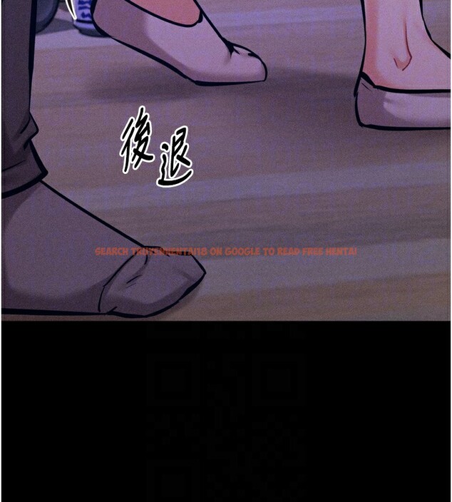 查看漫画選手村:母豬調教 - 第21話-明明是妳想要了 - tymanga.com中的3203146图片