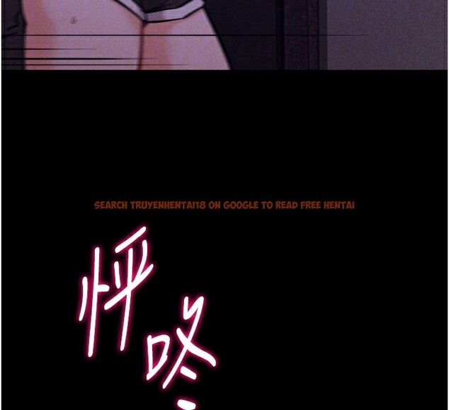 查看漫画選手村:母豬調教 - 第21話-明明是妳想要了 - tymanga.com中的3203149图片