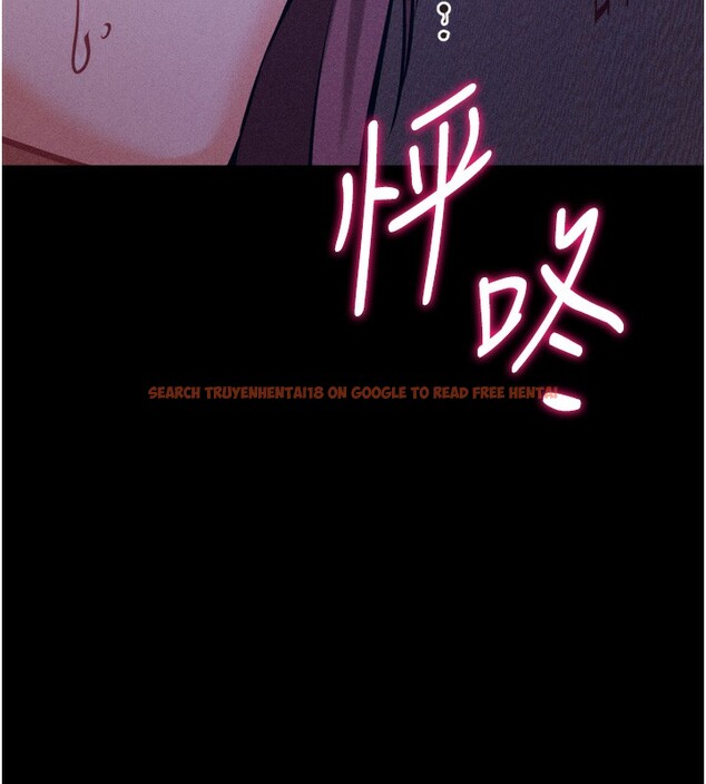 查看漫画選手村:母豬調教 - 第21話-明明是妳想要了 - tymanga.com中的3203152图片