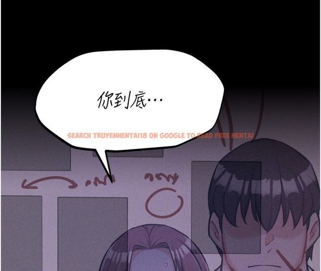 查看漫画選手村:母豬調教 - 第21話-明明是妳想要了 - tymanga.com中的3203153图片