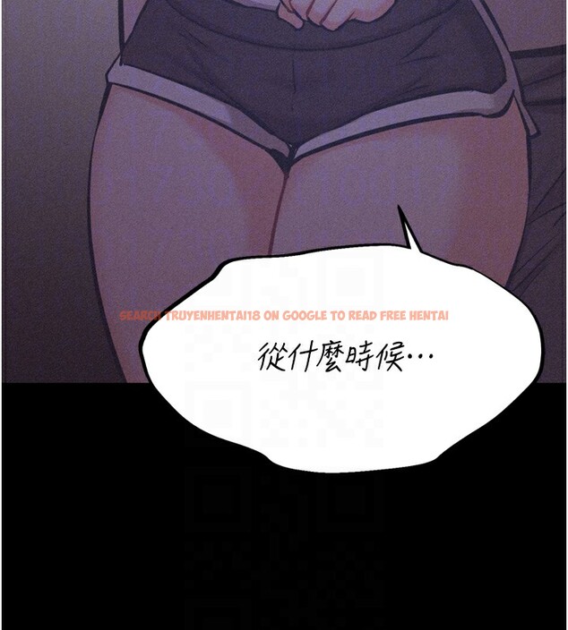 查看漫画選手村:母豬調教 - 第21話-明明是妳想要了 - tymanga.com中的3203155图片
