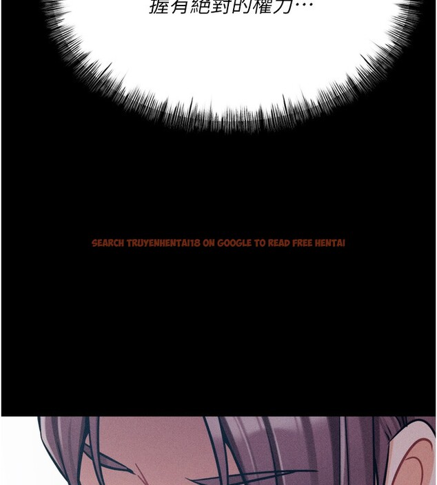 查看漫画選手村:母豬調教 - 第21話-明明是妳想要了 - tymanga.com中的3203170图片