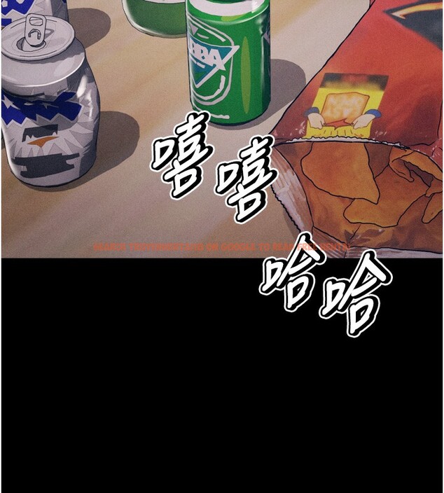 查看漫画選手村:母豬調教 - 第21話-明明是妳想要了 - tymanga.com中的3203182图片