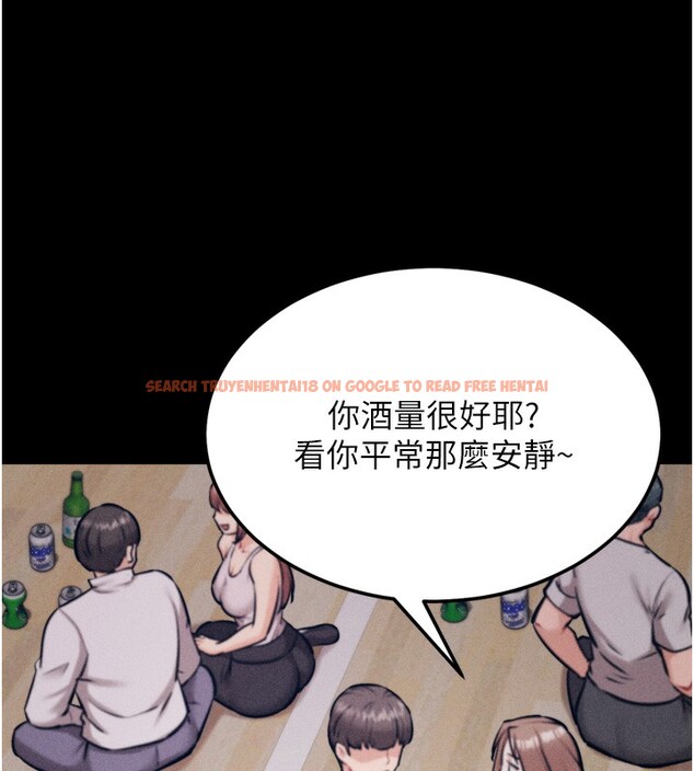查看漫画選手村:母豬調教 - 第21話-明明是妳想要了 - tymanga.com中的3203183图片