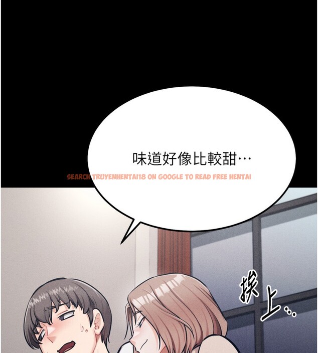 查看漫画選手村:母豬調教 - 第21話-明明是妳想要了 - tymanga.com中的3203186图片