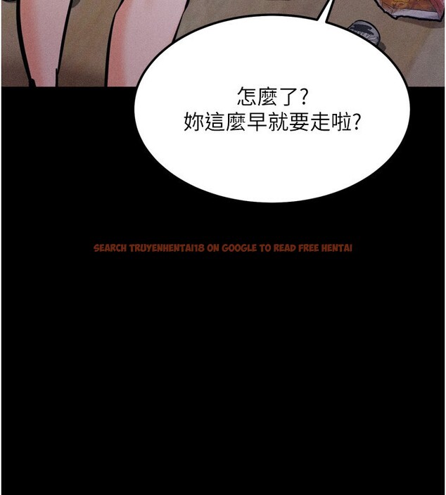 查看漫画選手村:母豬調教 - 第21話-明明是妳想要了 - tymanga.com中的3203199图片